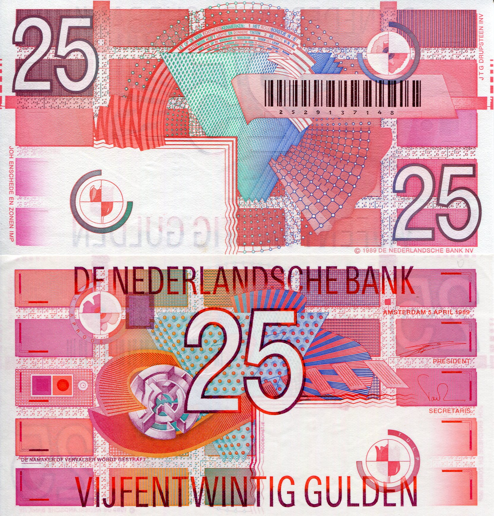 Netherlands 25 Gulden aUNC (see large scan) pick #: 100
