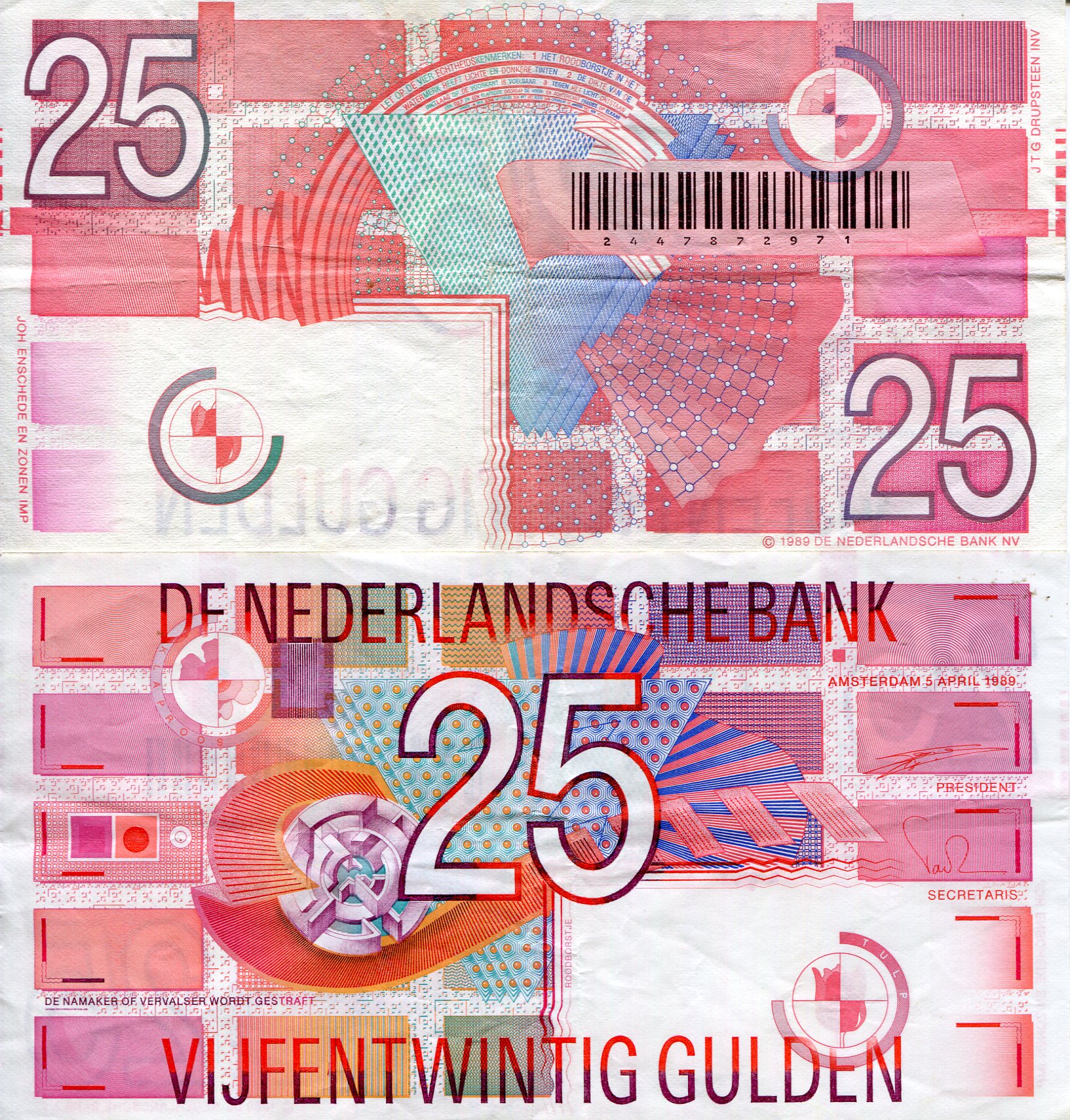 Netherlands 25 Gulden XF/VF (see large scan) pick #: 100