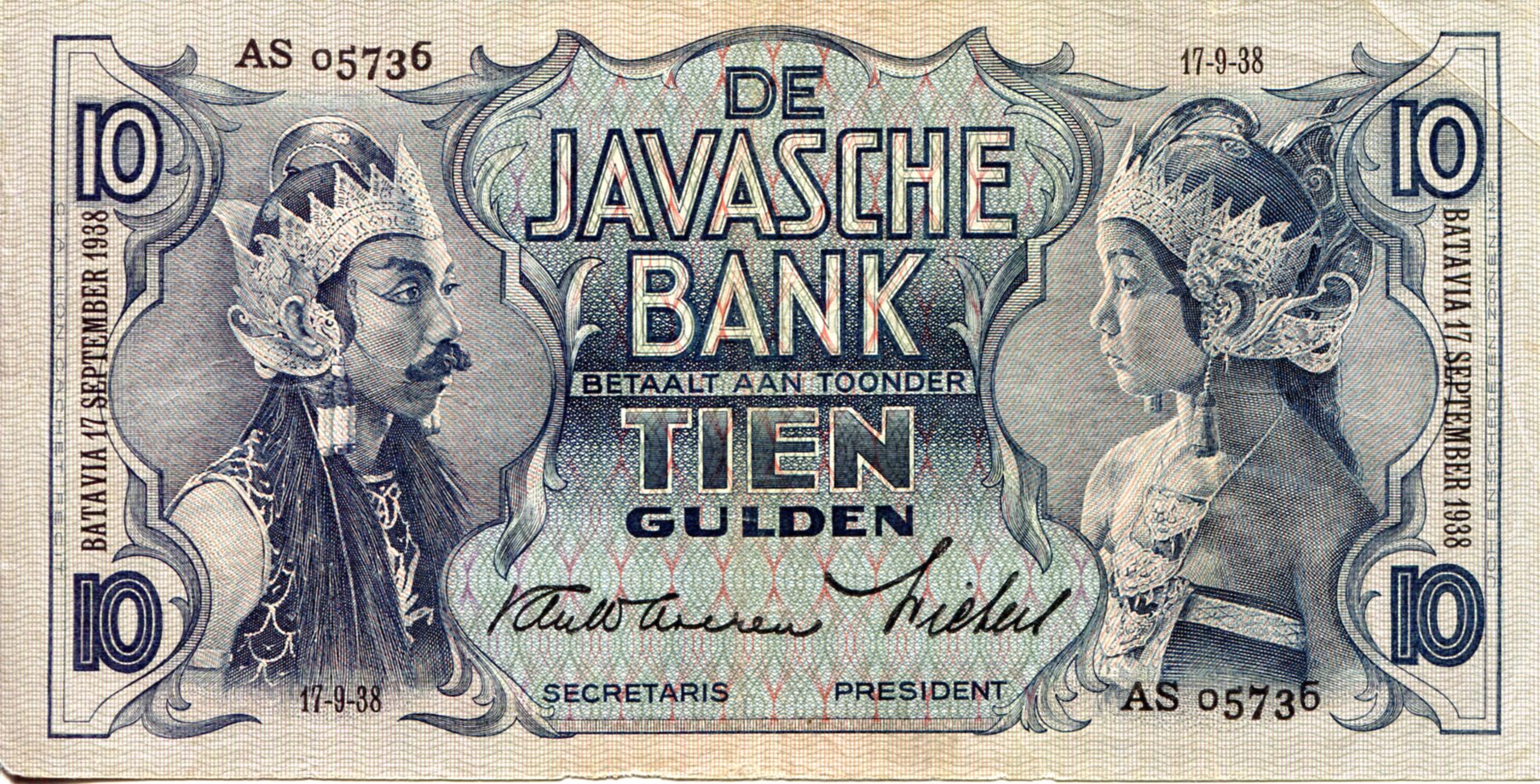 Netherlands Indies 10 Gulden aUNC/VF+ (see large scan) pick #: 79b