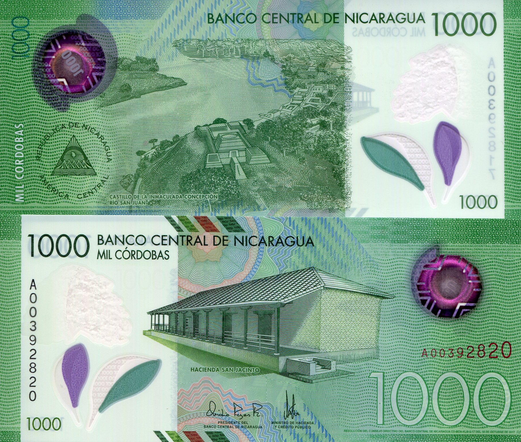 Nicaragua  1,000 Cordobas UNC pick #: New