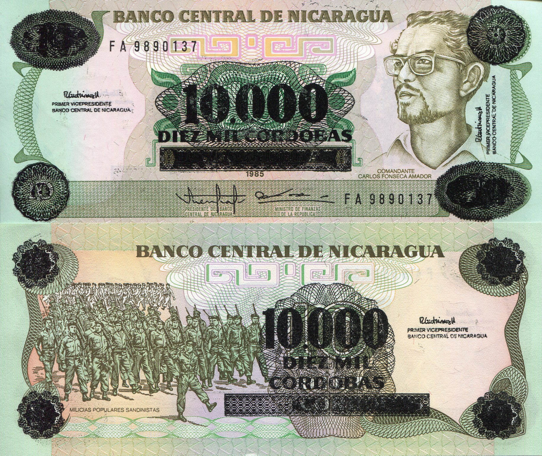 Nicaragua  10 (10,000) Cordobas aUNC (Ink run) pick #: 158