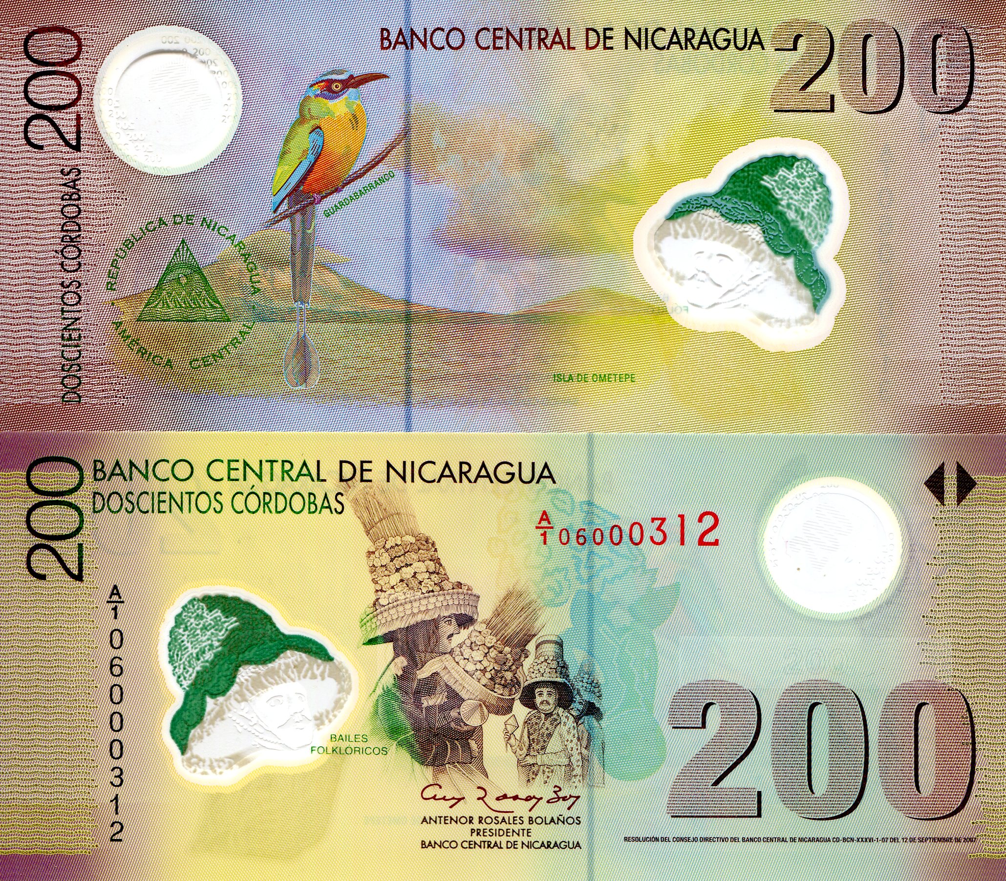 Nicaragua  200 Cordobas UNC pick #: 205a