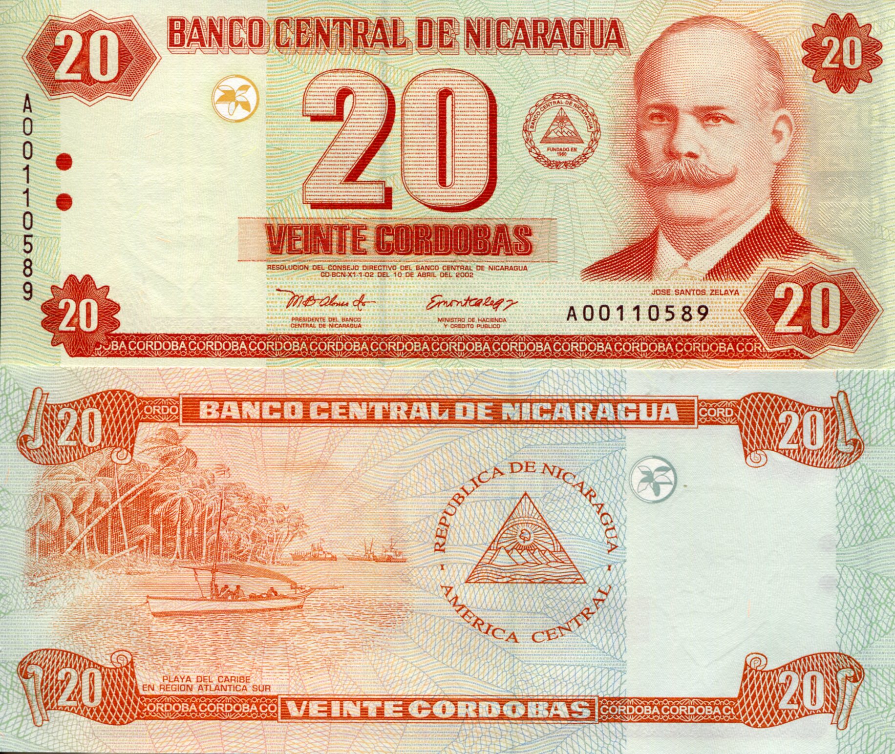 Nicaragua  20 Cordobas UNC pick #: 192a
