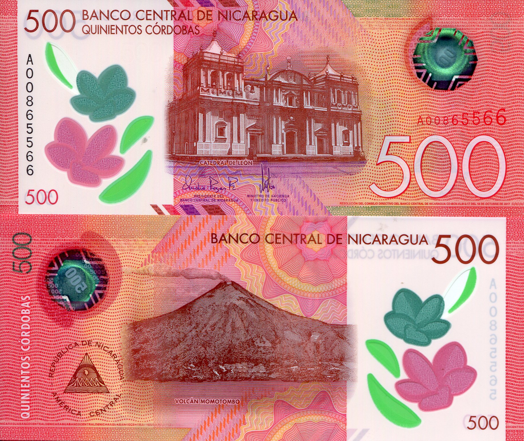 Nicaragua  500 Cordobas UNC pick #: New