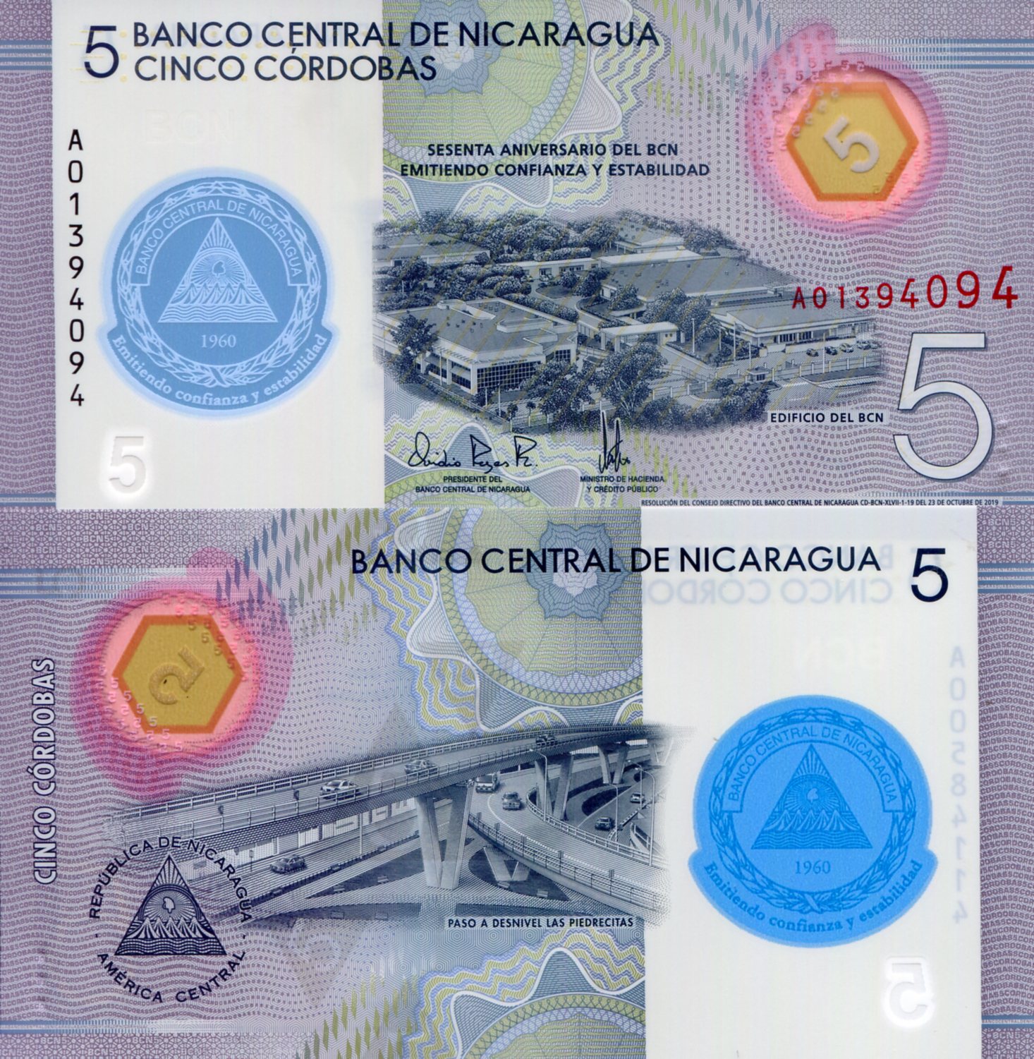 Nicaragua  5 Cordobas UNC pick #: New