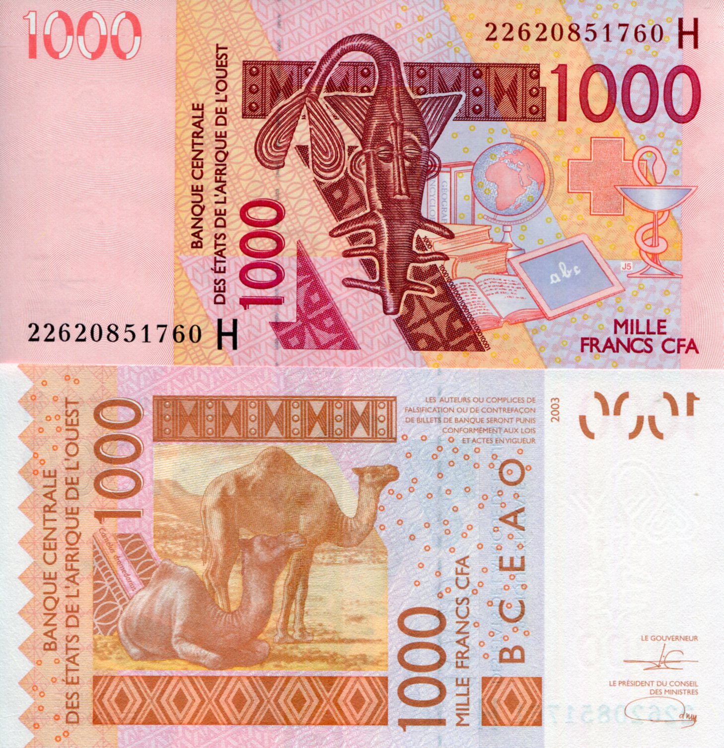 Niger 1,000 Francs UNC pick #: 615Hv