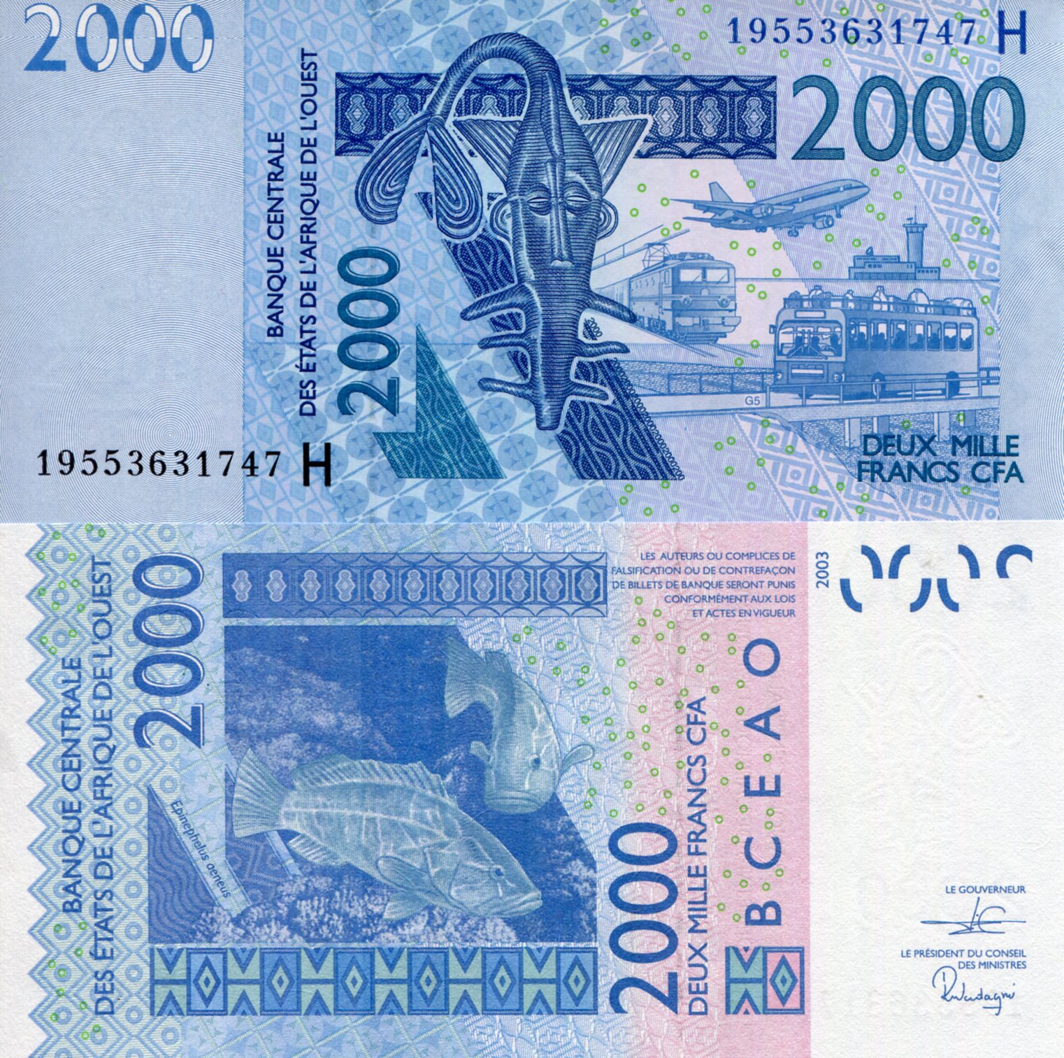 Niger 2,000 Francs UNC pick #: 616Hs