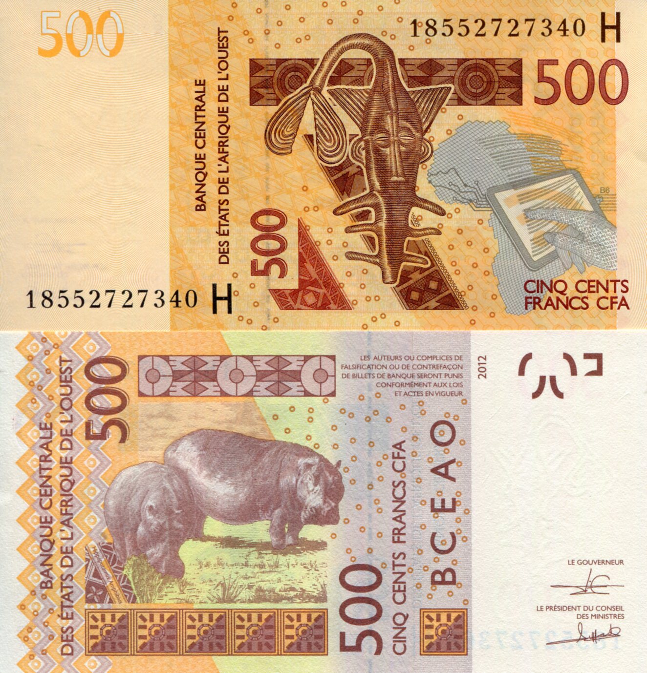 Niger 500 Francs UNC pick #: 619Hg