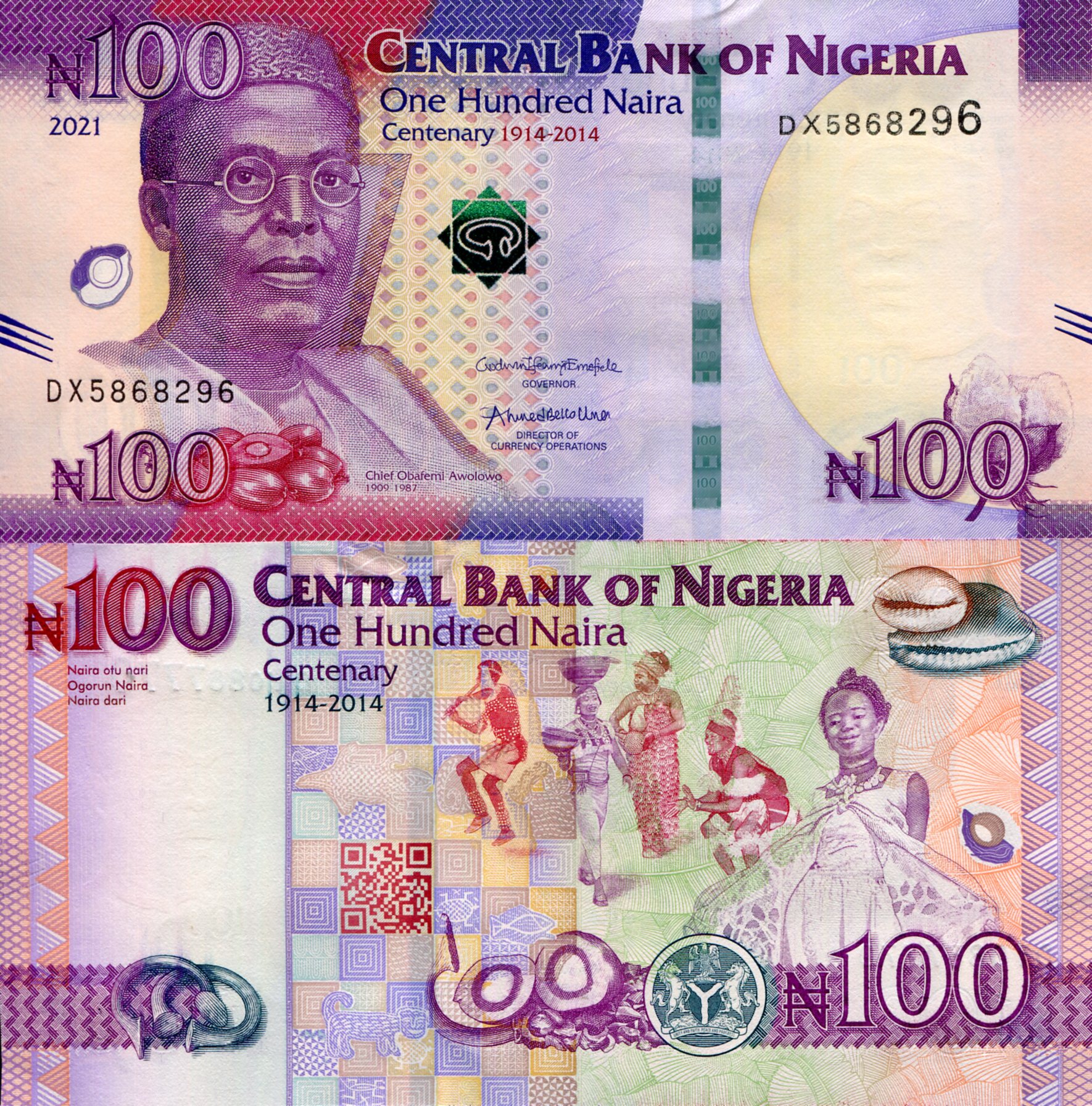 Nigeria 100 Naira UNC pick #: 41c