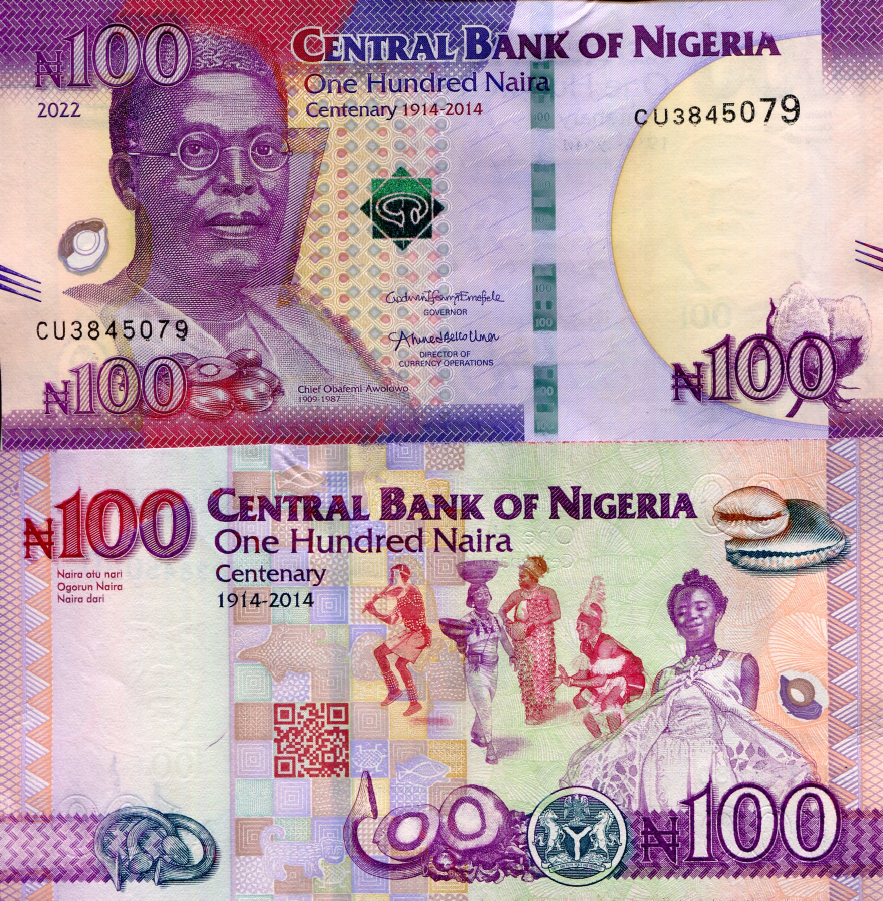 Nigeria 100 Naira UNC pick #: 41d