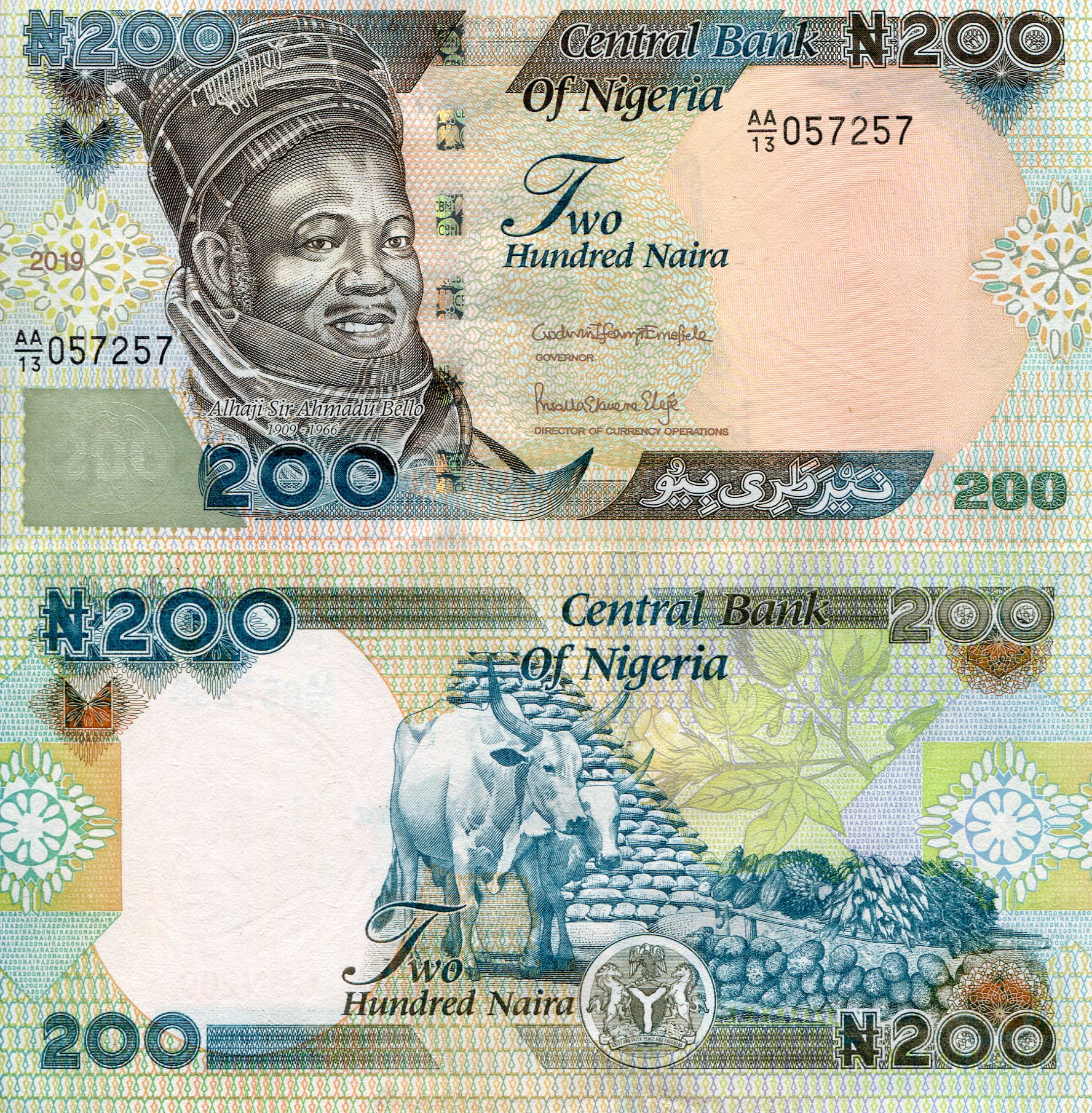 Nigeria 200 Naira UNC pick #: 29y
