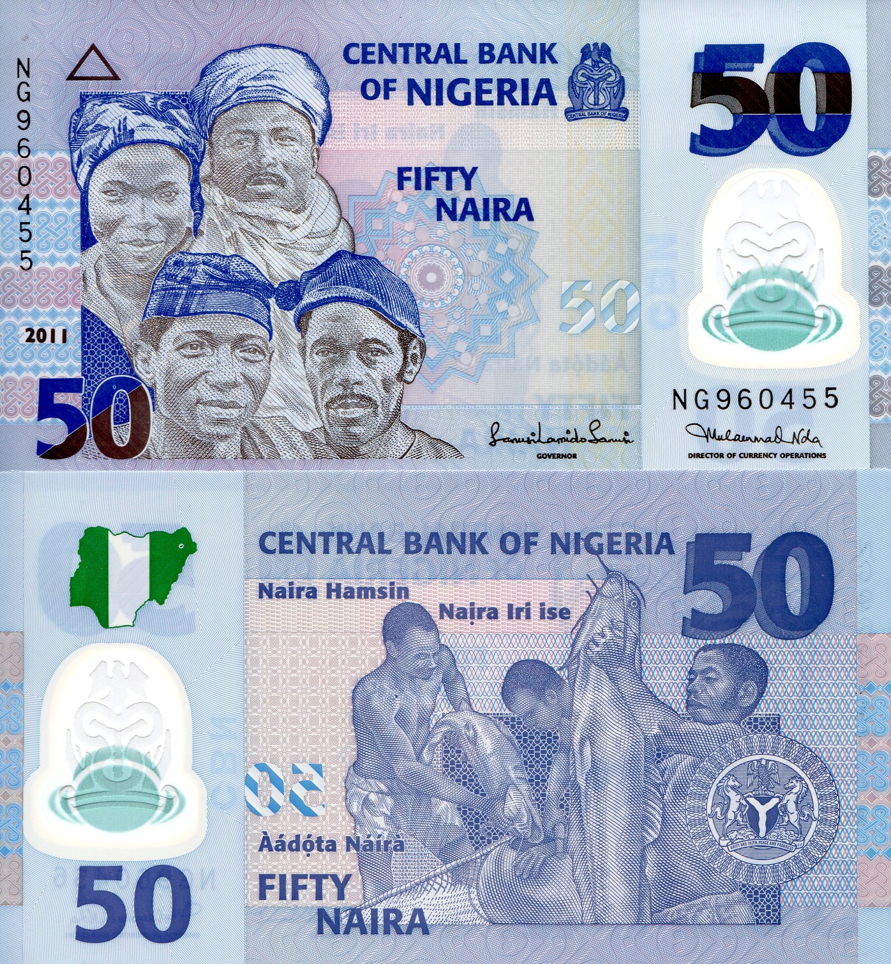 RWM Nigeria 50 Naira UNC Pick 40c rwm-nigeria-50-naira-unc-pick-40c