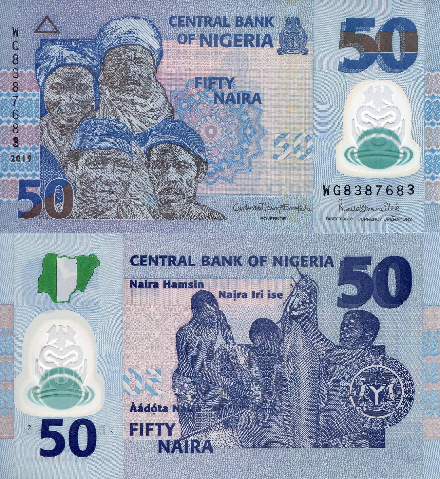 Nigeria 50 Naira UNC pick #: New