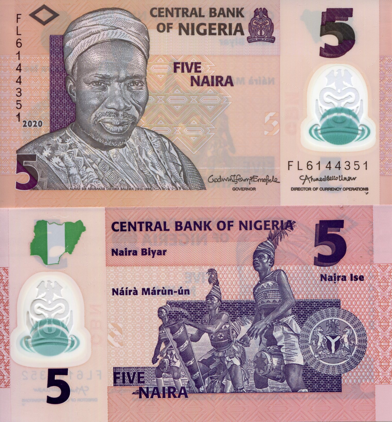 Nigeria 5 Naira UNC pick #: 38l