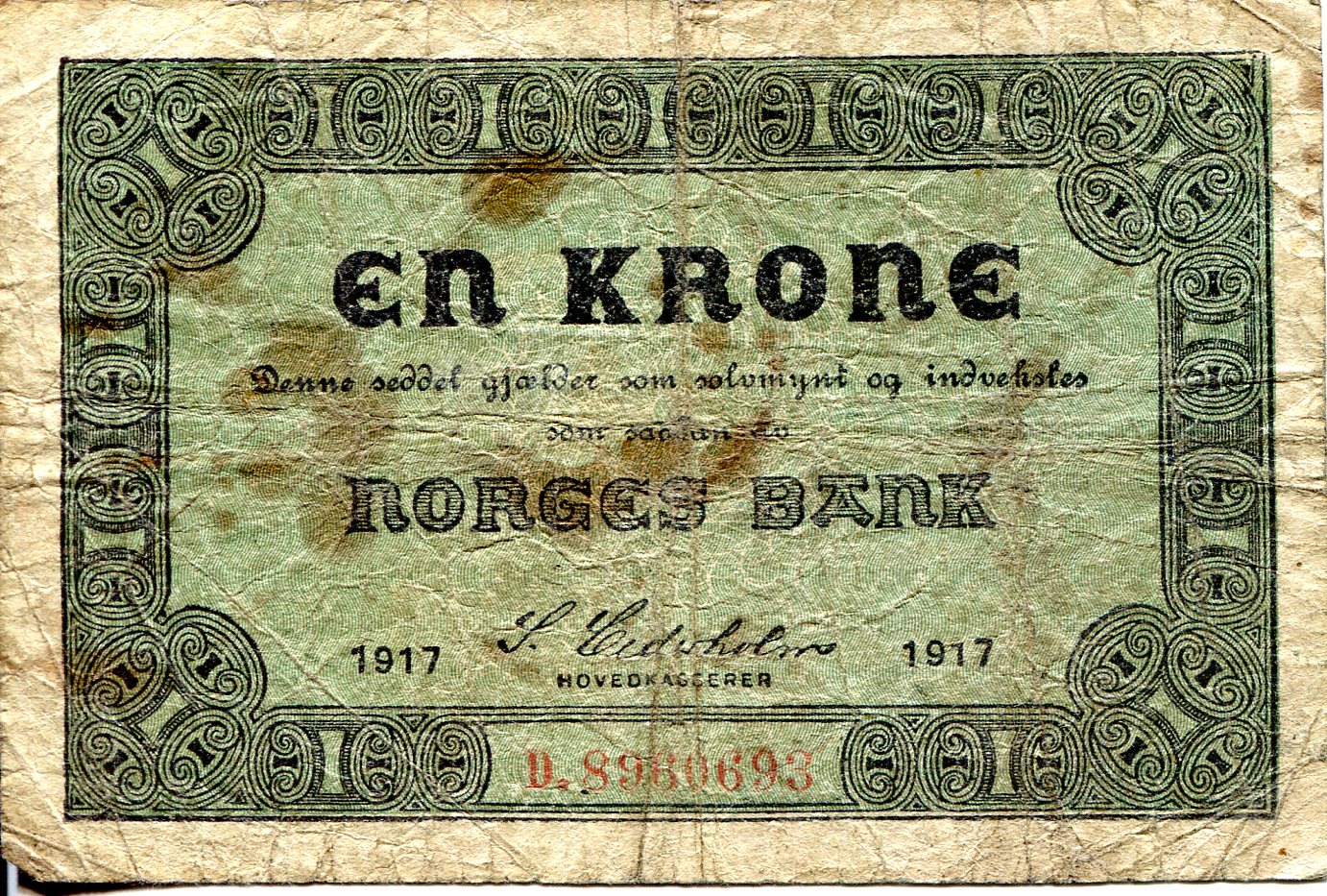 Norway 1 Krone G (see large scan) pick #: 13a