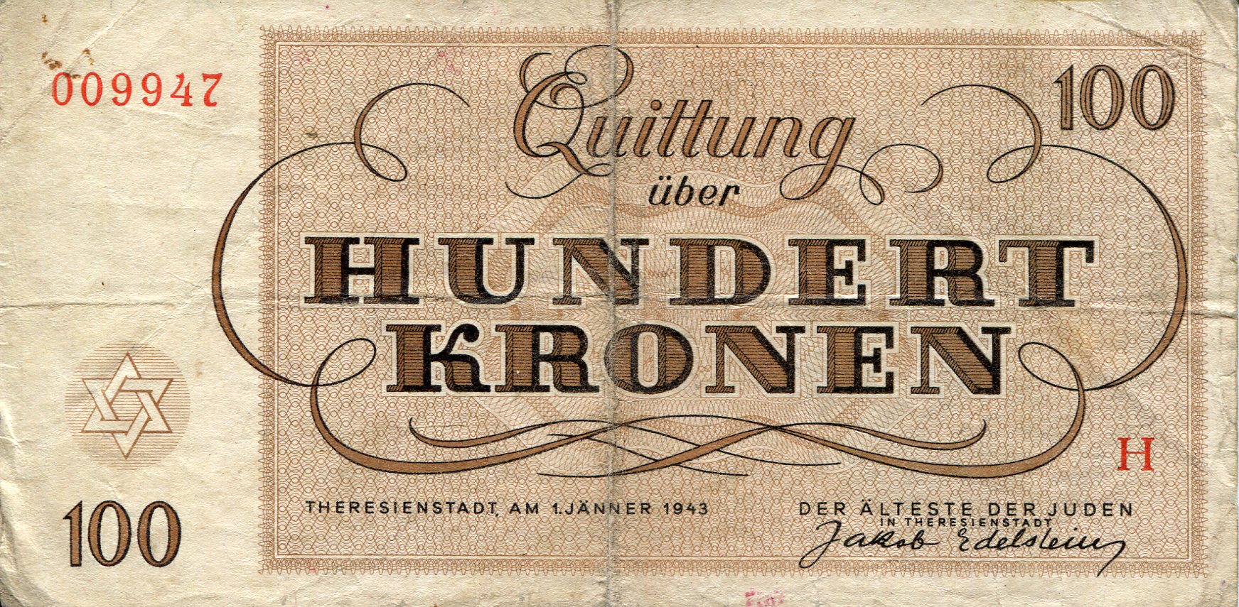 Germany 100 Kronen VG/G (See large scan) pick #: NP