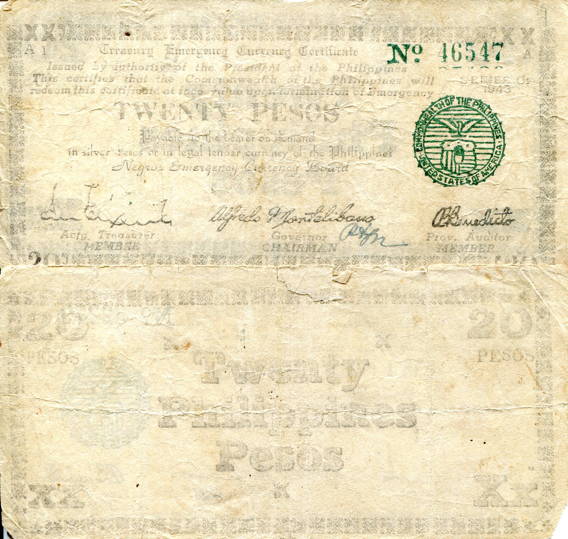 Philippines (Emergency Issue) 20 Pesos VG/G (see scan) pick #: S664