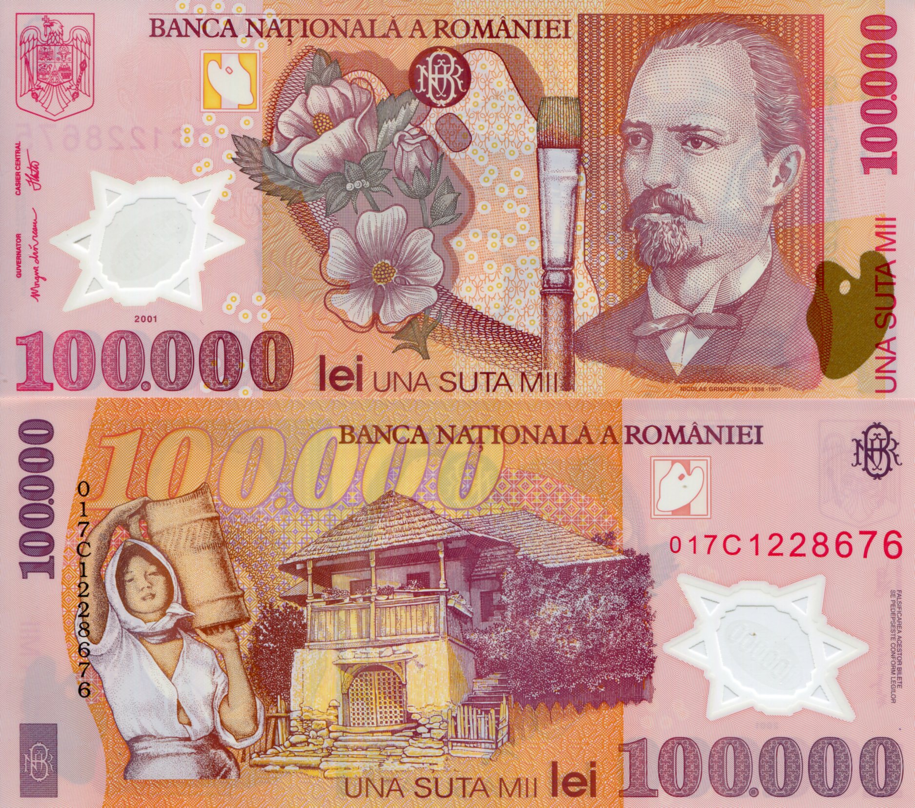 Romania  100,000 Lei UNC pick #: 114a