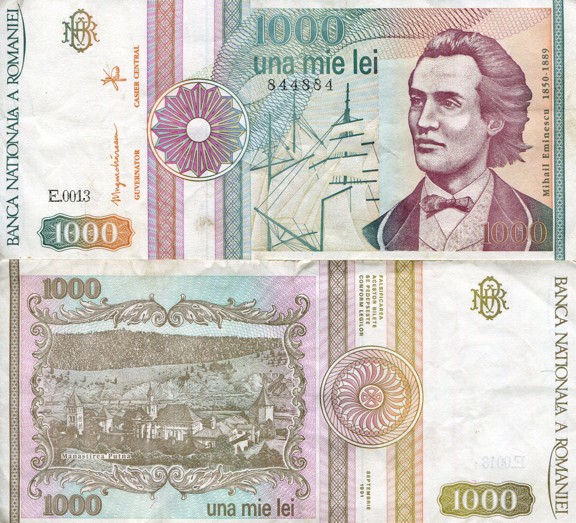 Romania  1,000 Lei F (see large scan) pick #: 101A