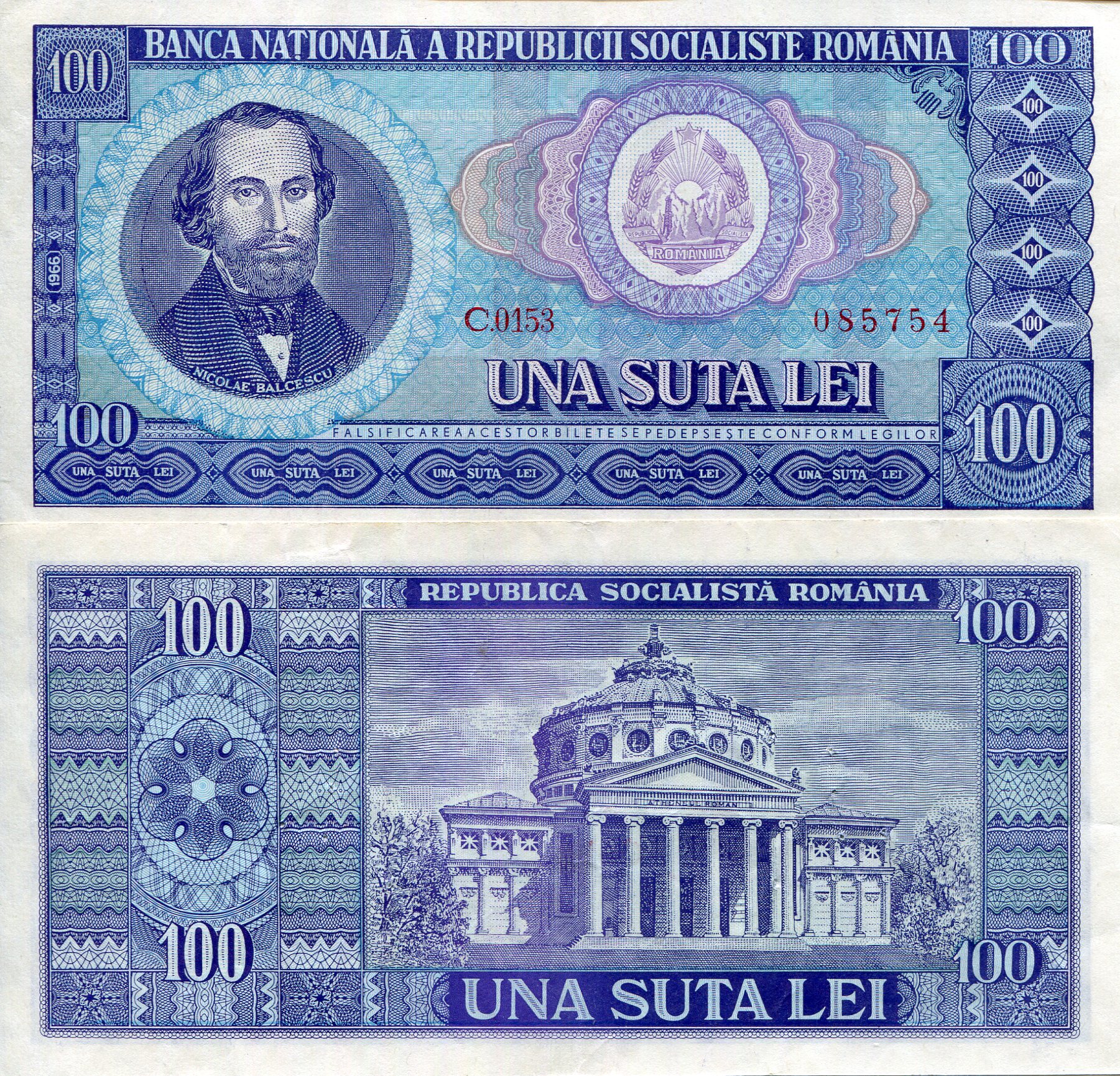 Romania  100 Lei XF-/VF+ (see large scan) pick #: 97a