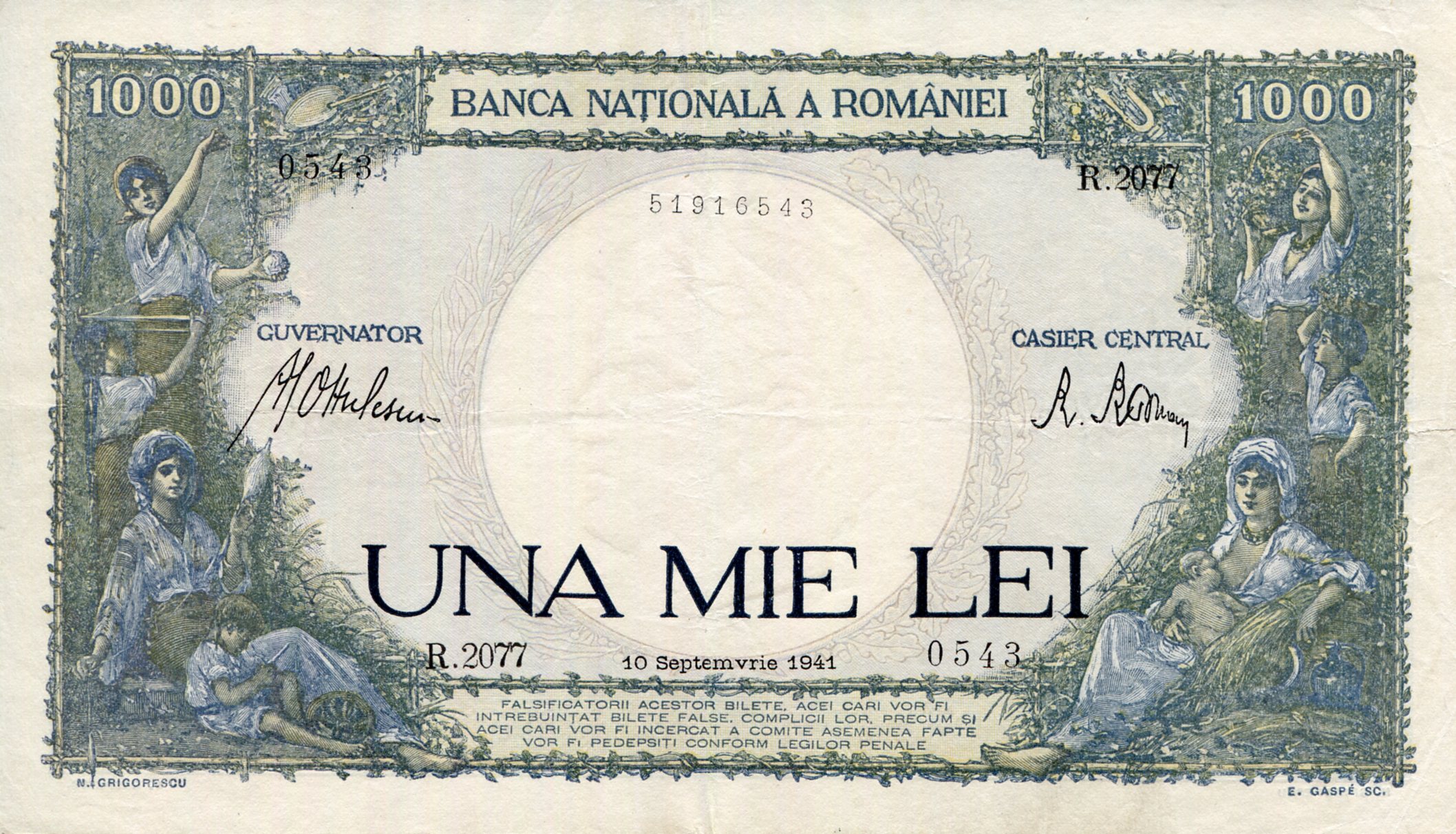 Romania  1,000 Lei VF (See large scan) pick #: 52a