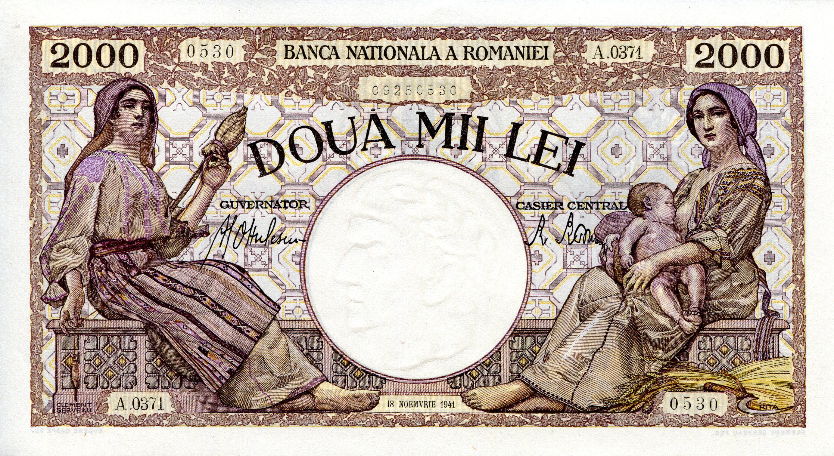 Romania  2,000 Lei aUNC pick #: 22