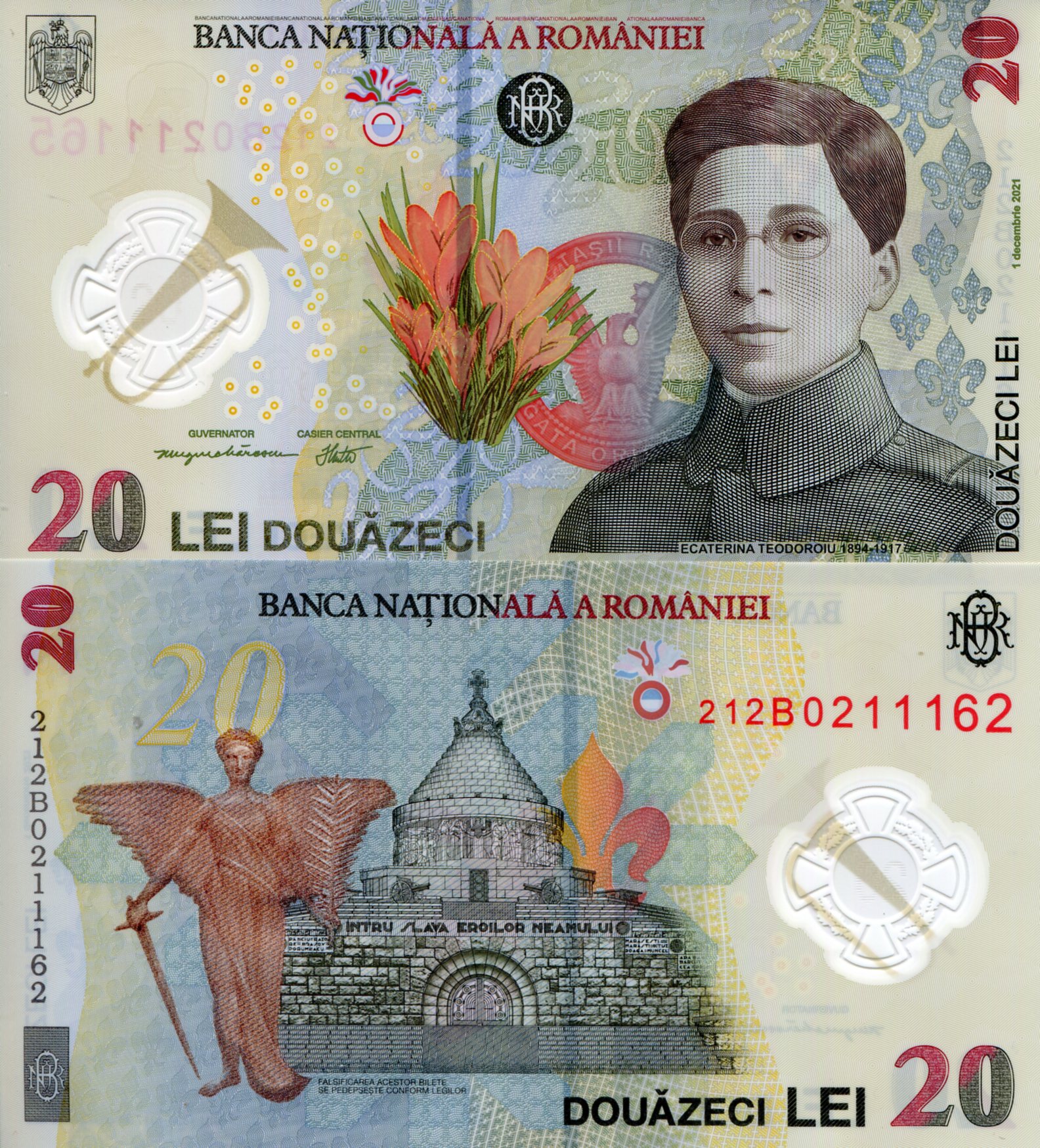 Romania  20 Lei UNC pick #: New