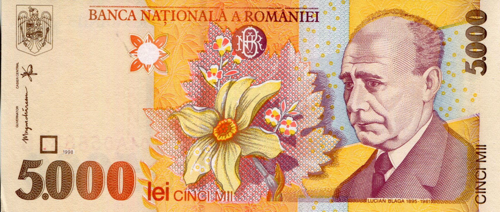 Romania  5,000 Lei aUNC pick #: 107a