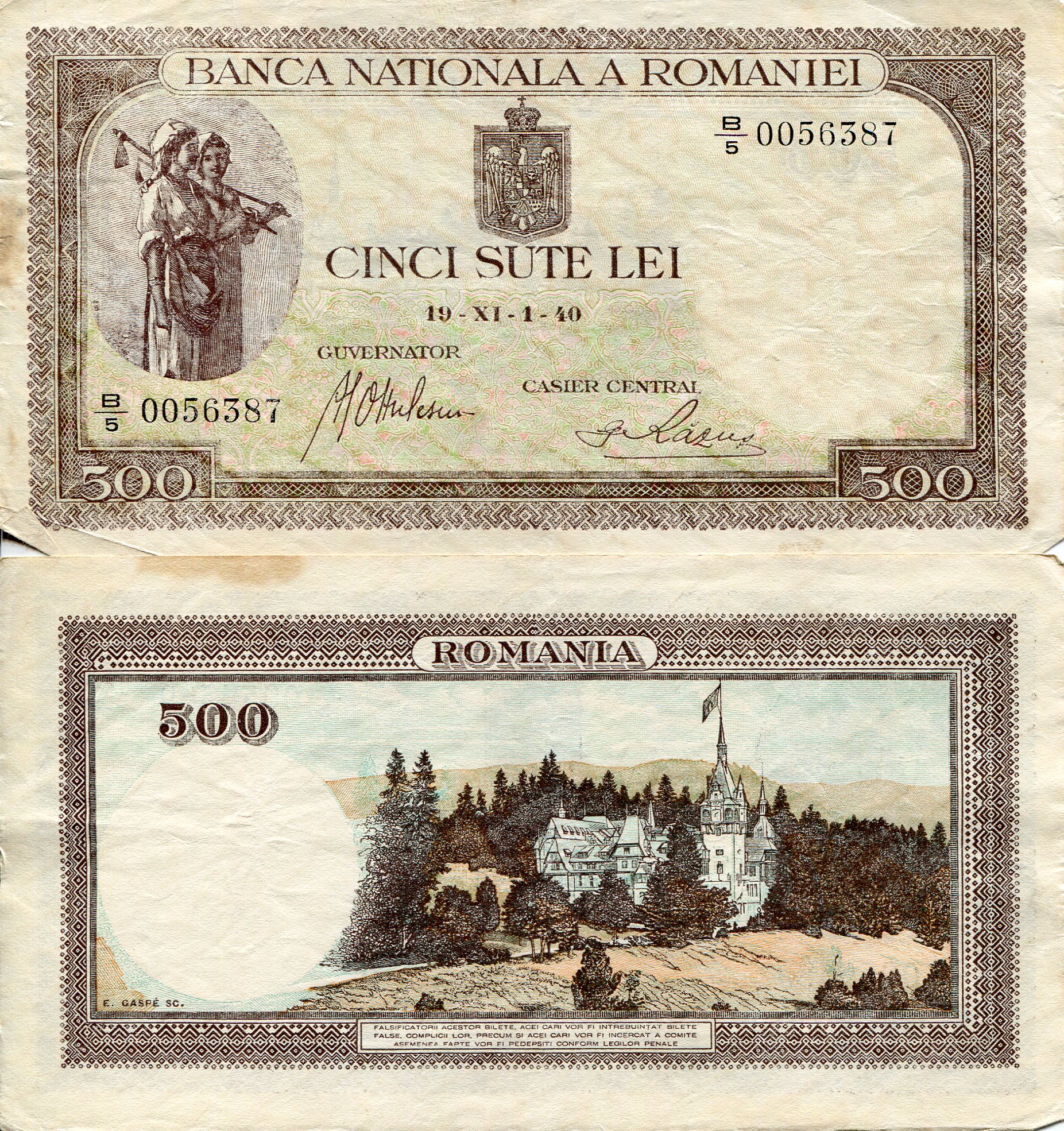 Romania  500 Lei F (see large scan) pick #: 51a