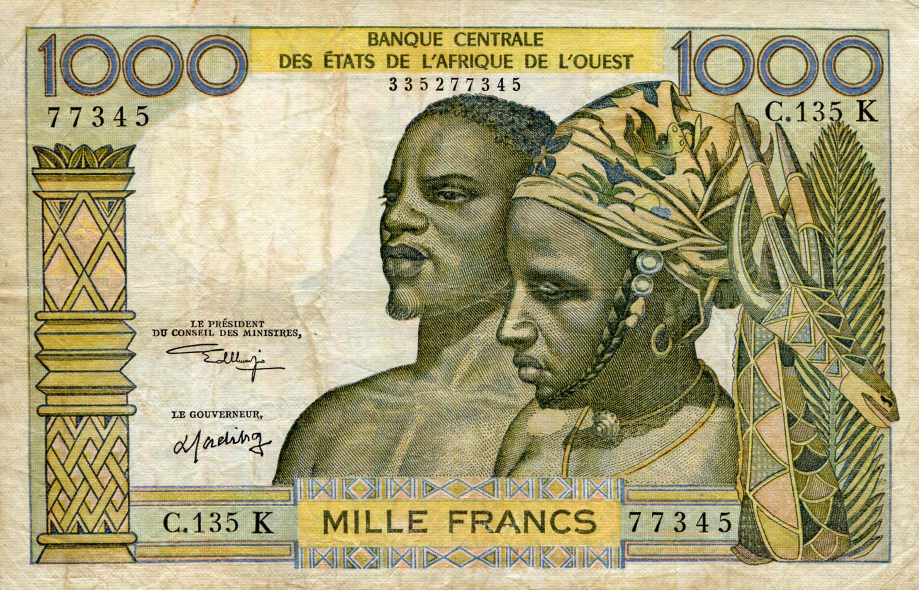 Senegal 1,000 Francs F/VG (see large scan) pick #: 703Kk
