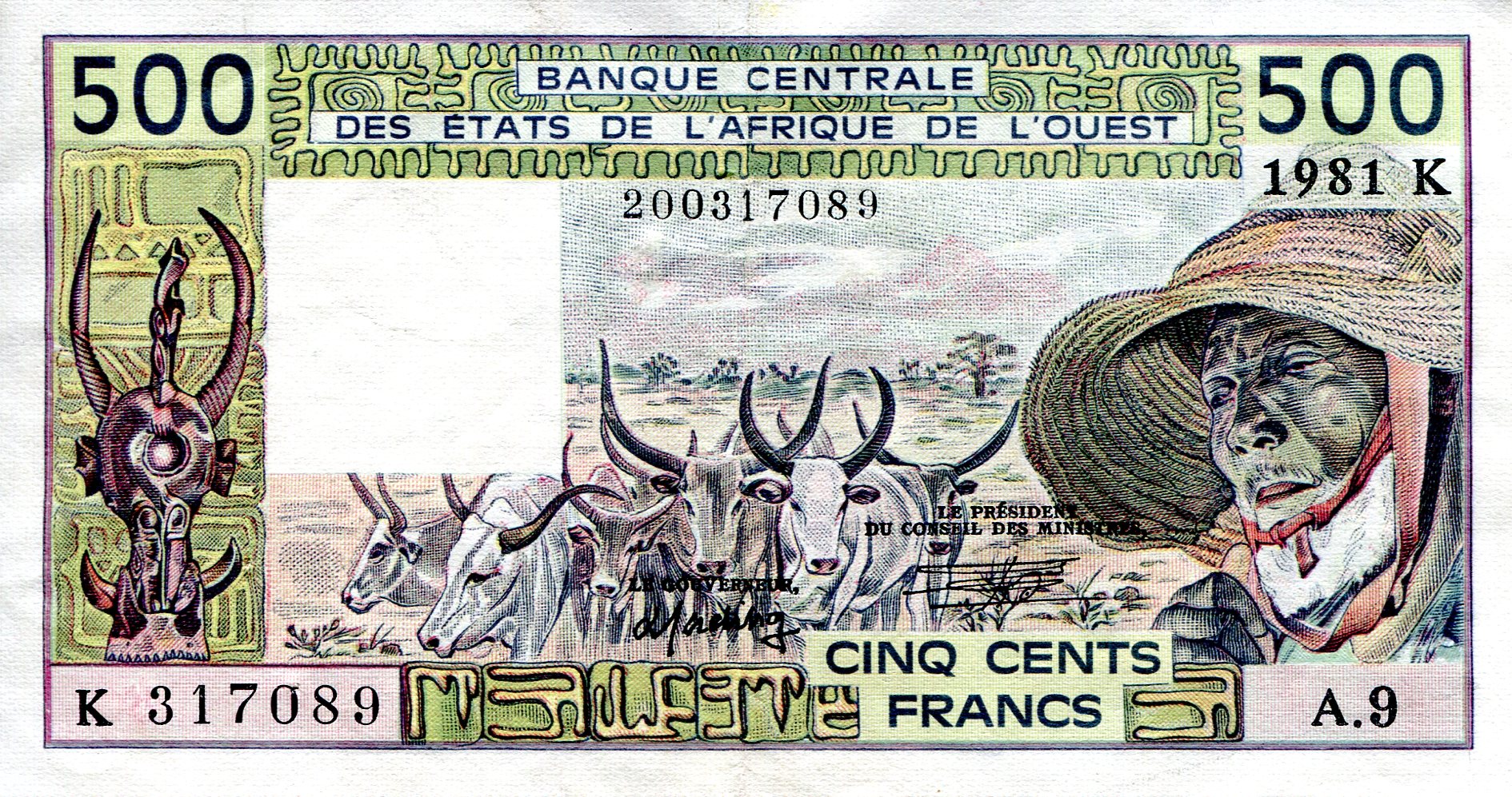 Senegal 500 Francs VF+ (see large scan) pick #: 706-Kc