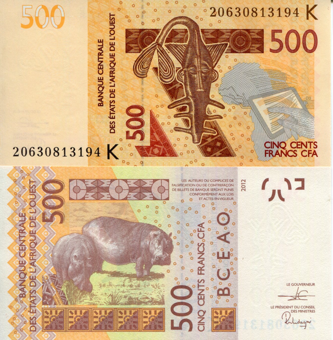 Senegal 500 Francs UNC pick #: 719Ki