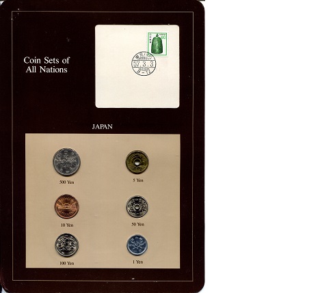 Japan 1-500 Yen UNC (Board may have some wear)