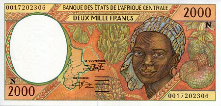 Equatorial Guinea 2,000 Francs Pick Number: 503Ng aUNC (printed on thinner paper) Banknote