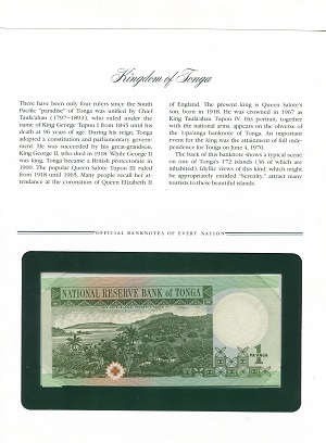 Tonga 1 Pa'anga UNC (looks UNC) envelope has wear pick #: NP-1