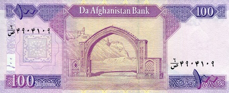 Afghanistan  100 Afghanis aUNC pick #: 75a