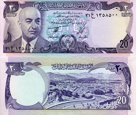 Afghanistan  20 Afghanis Pick Number: 48c UNC Banknote