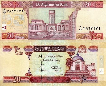 Afghanistan  20 Afghanis Pick Number: 68d UNC Banknote