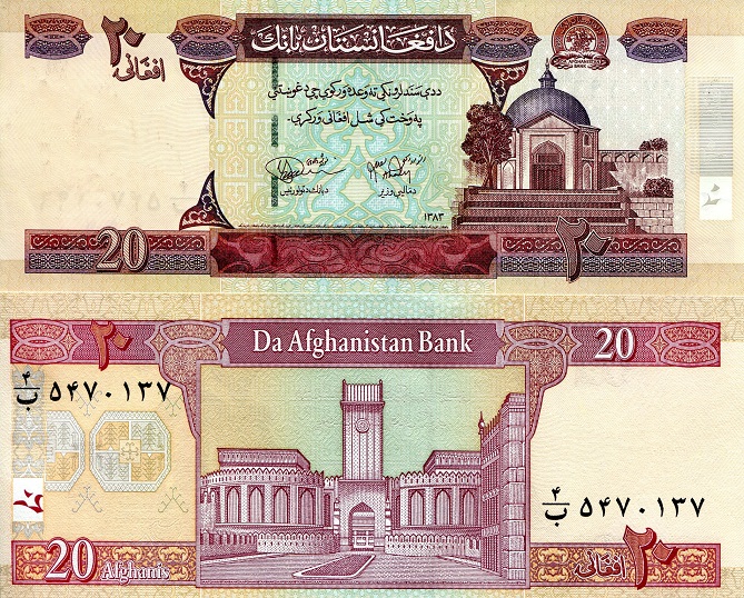 Afghanistan  20 Afghanis Pick Number: 68c UNC Banknote