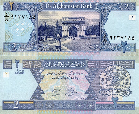 Afghanistan  2 Afghanis Pick Number: 65a UNC Banknote