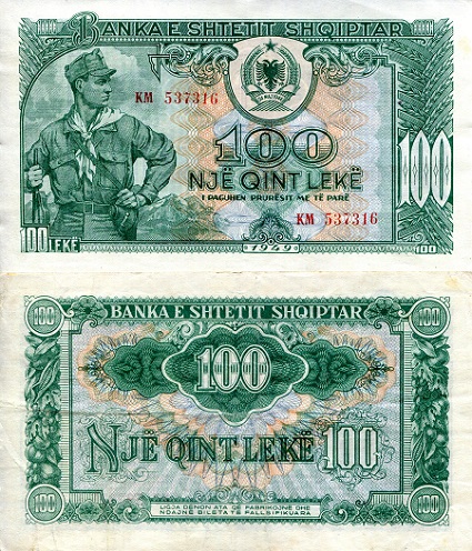 Albania 100 Leke Pick Number: 26 XF/VF (see large scan) Banknote