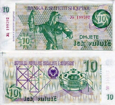 Albania 10 Lek Valute Pick Number: 49a aUNC Banknote