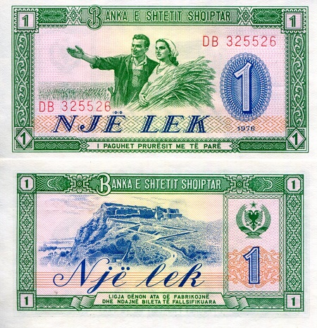 Albania 1 Lek Pick Number: 40b UNC Banknote