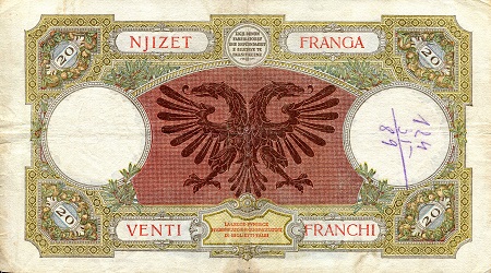 Albania 20 Franga F (see large scan) pick #: 7