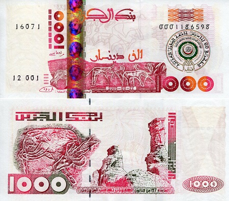 Algeria 1,000 Dinars Pick Number: 143 UNC Banknote