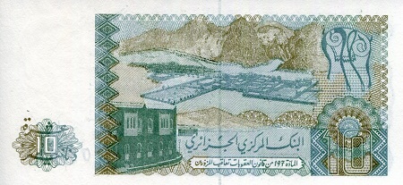 Algeria 10 Dinars aUNC pick #: 132b
