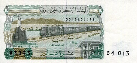 Algeria 10 Dinars Pick Number: 132b XF (hard center fold) Banknote