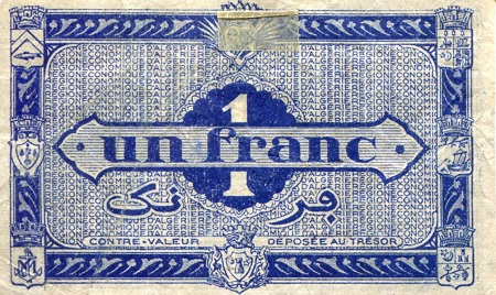 Algeria 1 Francs VG (See large scan) pick #: 98a