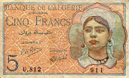 Algeria 5 Francs Pick Number: 94b F (See large scan) Banknote