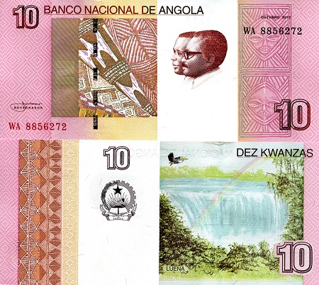 Angola 10 Kwanzas Pick Number: 151B UNC Banknote